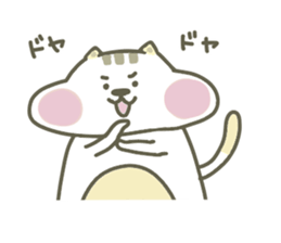 mogutan2 sticker #11589253