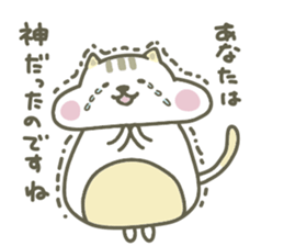 mogutan2 sticker #11589254