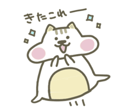 mogutan2 sticker #11589259