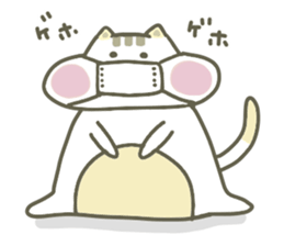 mogutan2 sticker #11589264