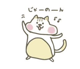 mogutan2 sticker #11589268