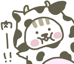 mogutan2 sticker #11589270