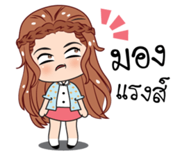 Girls stickers (TH) sticker #11589466