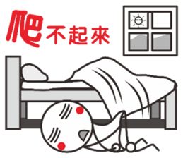 I would love to run a marathon sticker #11589478