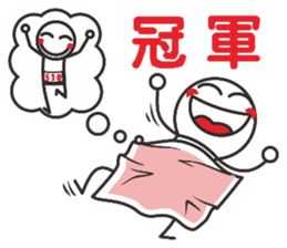 I would love to run a marathon sticker #11589480