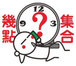 I would love to run a marathon sticker #11589482