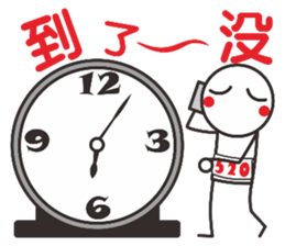 I would love to run a marathon sticker #11589484