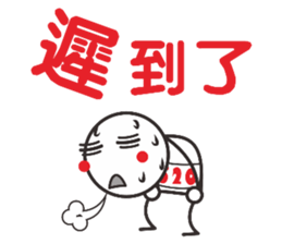 I would love to run a marathon sticker #11589486