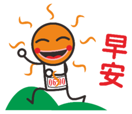 I would love to run a marathon sticker #11589487