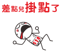 I would love to run a marathon sticker #11589498