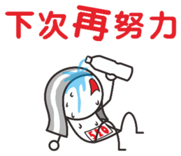 I would love to run a marathon sticker #11589500