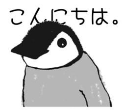 Penguin!!! sticker #11589593