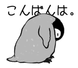 Penguin!!! sticker #11589594