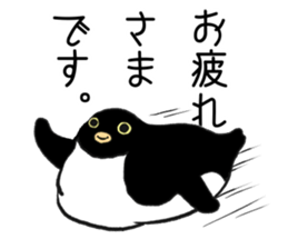 Penguin!!! sticker #11589596