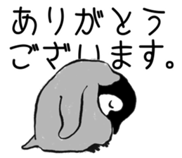Penguin!!! sticker #11589597