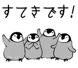 Penguin!!! sticker #11589602