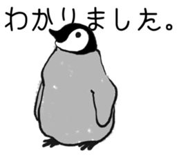 Penguin!!! sticker #11589603