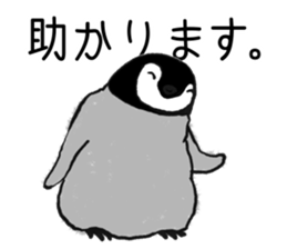 Penguin!!! sticker #11589607