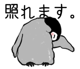 Penguin!!! sticker #11589614