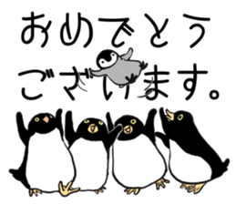 Penguin!!! sticker #11589616