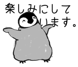 Penguin!!! sticker #11589617