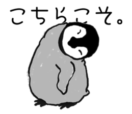 Penguin!!! sticker #11589619