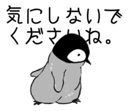 Penguin!!! sticker #11589620
