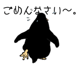 Penguin!!! sticker #11589622