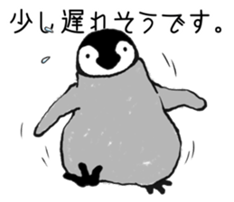 Penguin!!! sticker #11589623