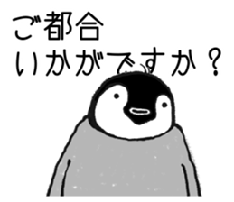 Penguin!!! sticker #11589625