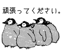 Penguin!!! sticker #11589629