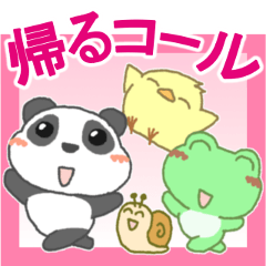 Panda's cutie sticker