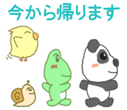 Panda's cutie sticker sticker #11589632