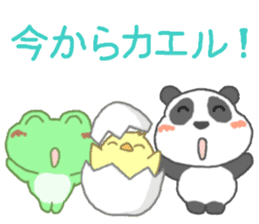 Panda's cutie sticker sticker #11589633