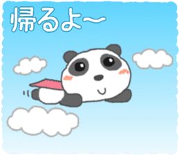 Panda's cutie sticker sticker #11589635