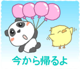 Panda's cutie sticker sticker #11589636