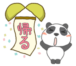 Panda's cutie sticker sticker #11589638
