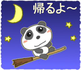 Panda's cutie sticker sticker #11589639