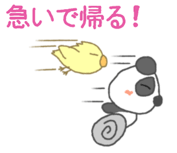 Panda's cutie sticker sticker #11589641