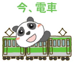 Panda's cutie sticker sticker #11589642
