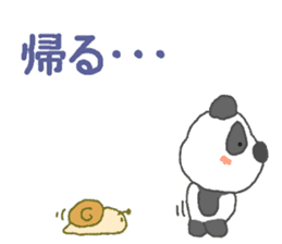 Panda's cutie sticker sticker #11589645