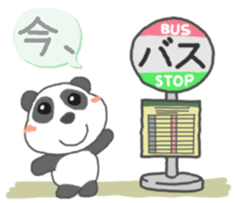 Panda's cutie sticker sticker #11589647