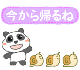 Panda's cutie sticker sticker #11589648