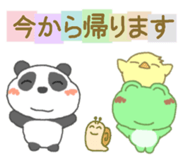Panda's cutie sticker sticker #11589653