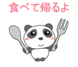 Panda's cutie sticker sticker #11589655