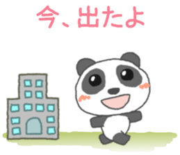 Panda's cutie sticker sticker #11589657