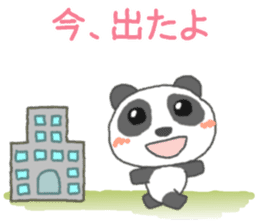 Panda's cutie sticker sticker #11589657