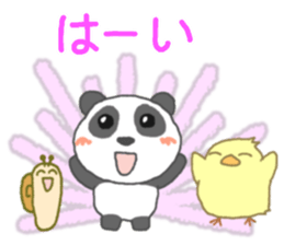 Panda's cutie sticker sticker #11589658