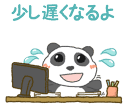 Panda's cutie sticker sticker #11589660