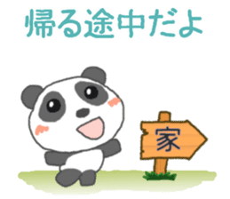 Panda's cutie sticker sticker #11589661